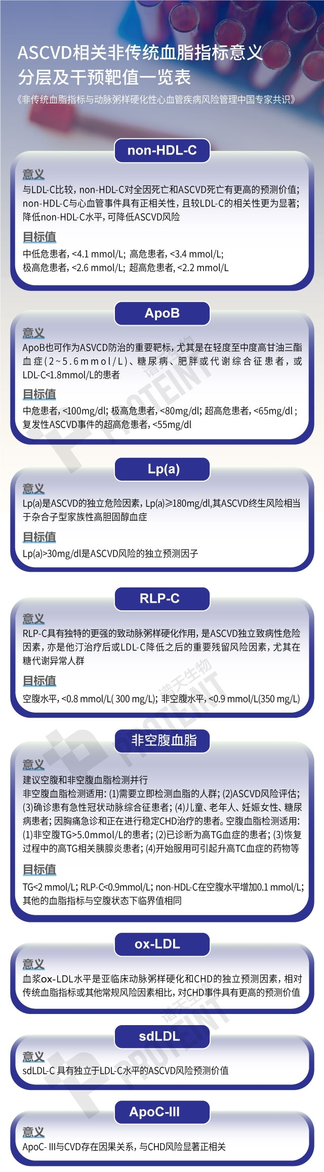 640-3.png 640-3.png