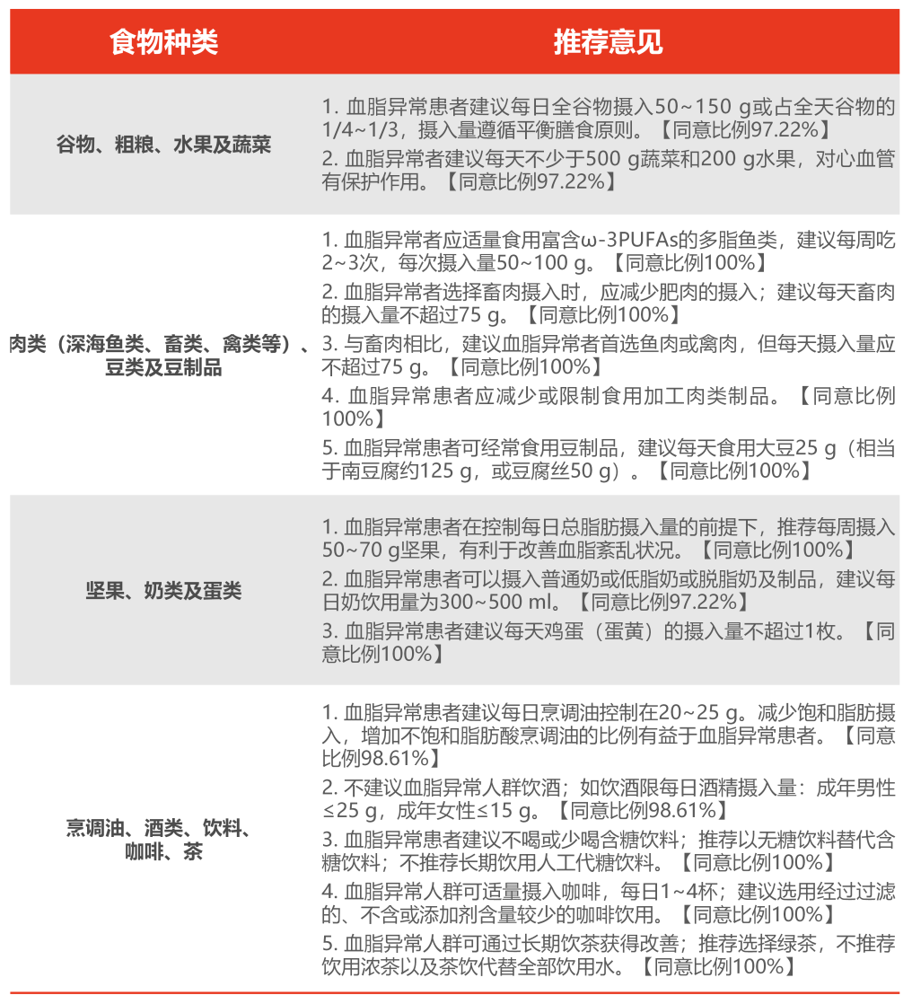 640-7.png 640-7.png