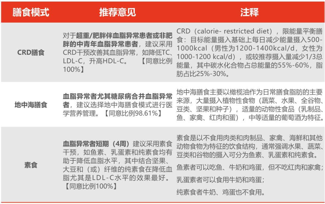 640-6.png 640-6.png
