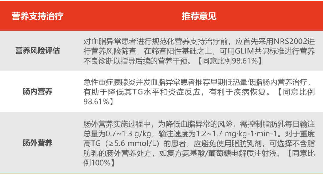 640-9.png 640-9.png
