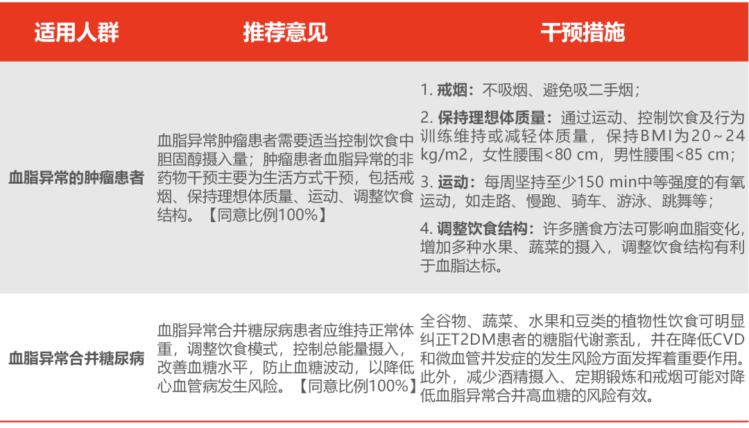 640-10.png 640-10.png