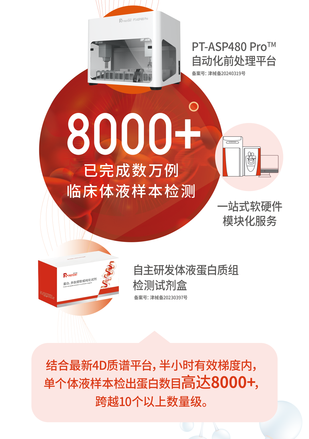 640 (6).png 640 (6).png