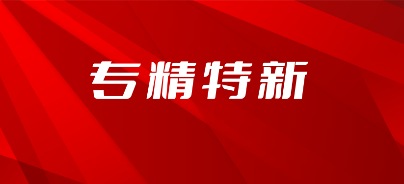 640 (9).png 640 (9).png