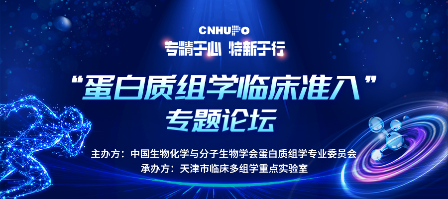 微信图片_20240701095336.jpg 微信图片_20240701095336.jpg