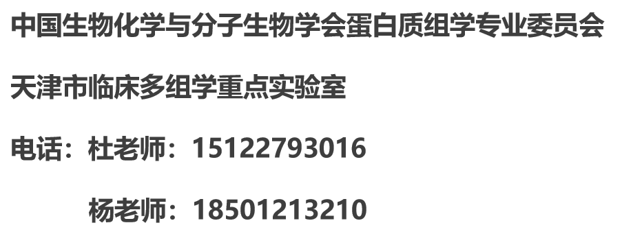 微信图片_20240701094040.png 微信图片_20240701094040.png
