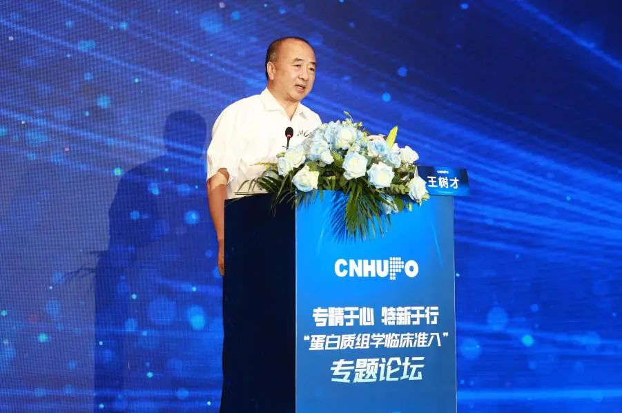 微信图片_20240729091013.jpg 微信图片_20240729091013.jpg
