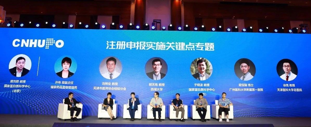微信图片_20240729091036.jpg 微信图片_20240729091036.jpg