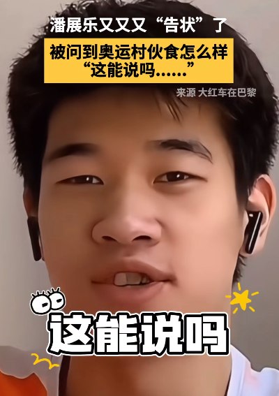 微信图片_20240828174845.png 微信图片_20240828174845.png