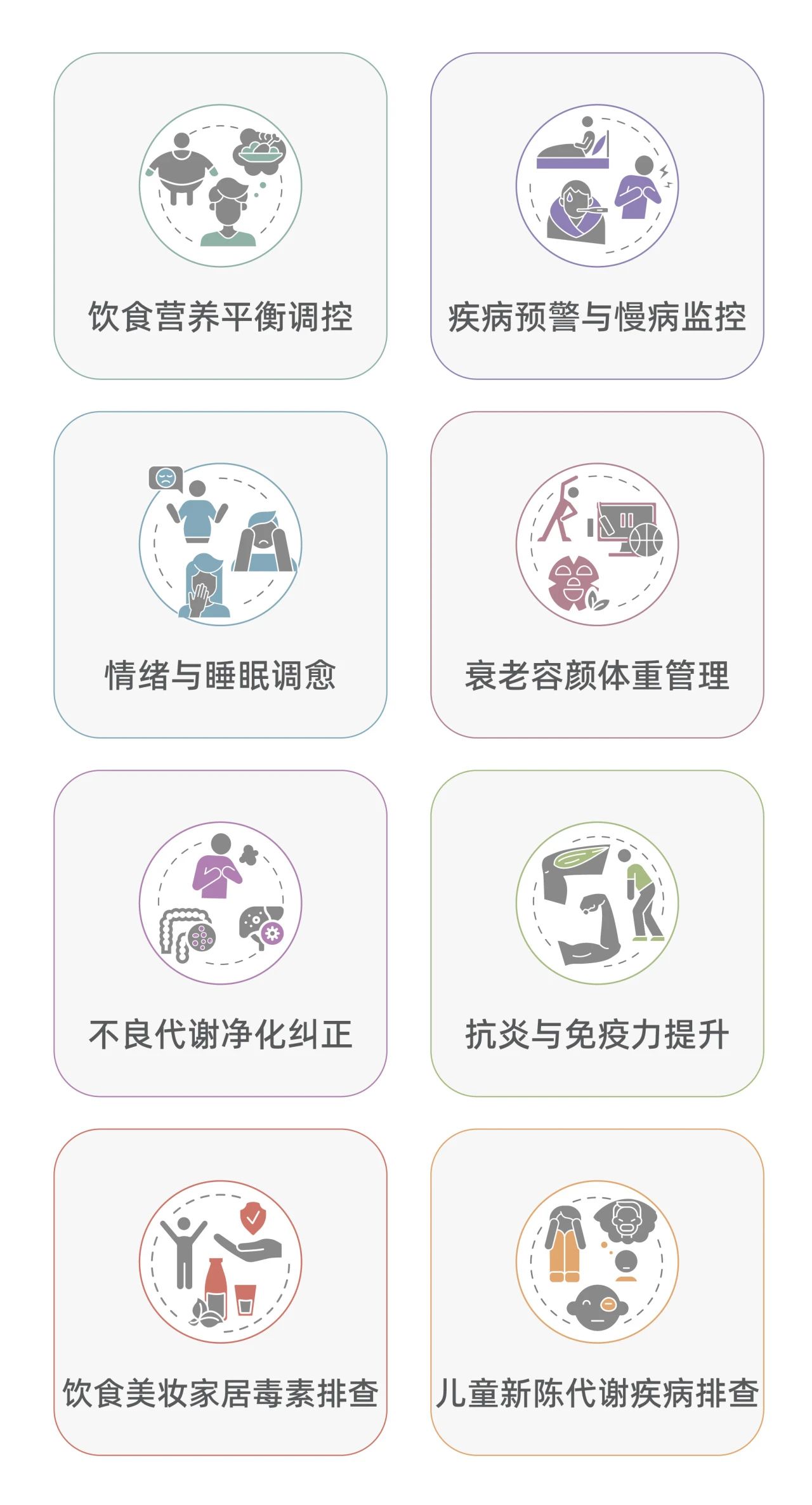 微信图片_20241030165844.jpg 微信图片_20241030165844.jpg