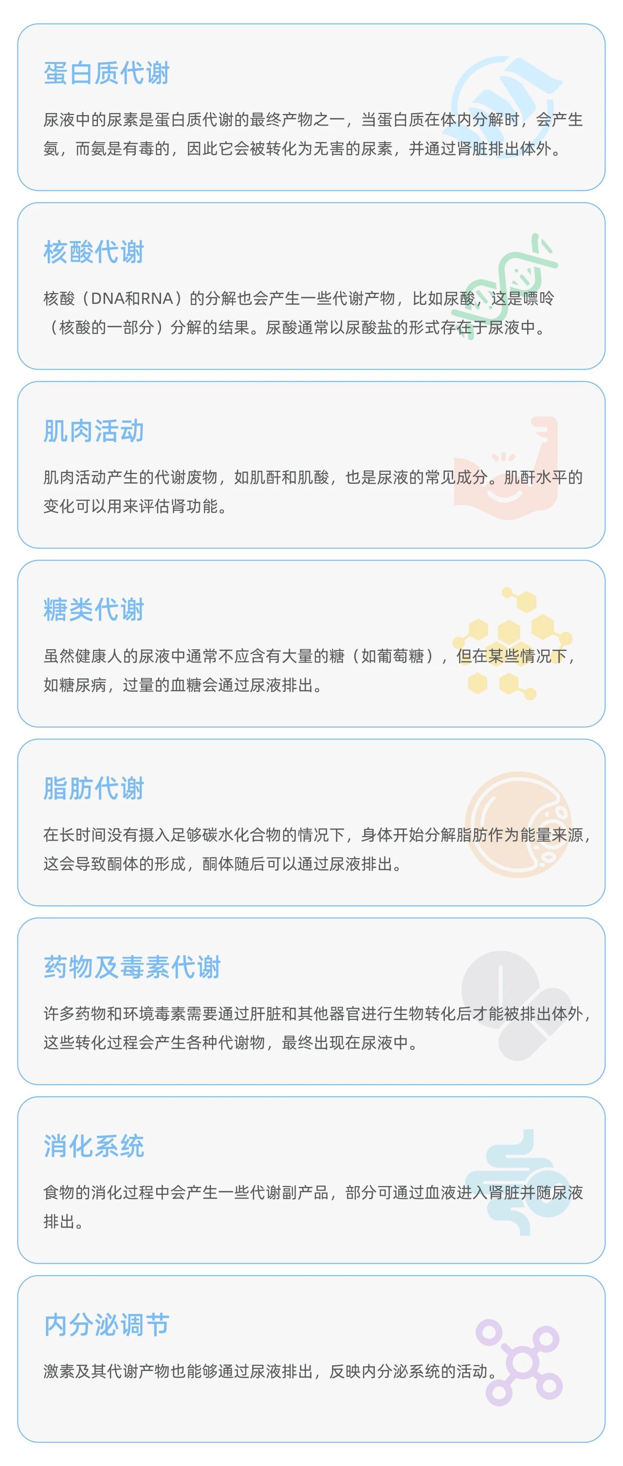 微信图片_20241127160306.jpg 微信图片_20241127160306.jpg