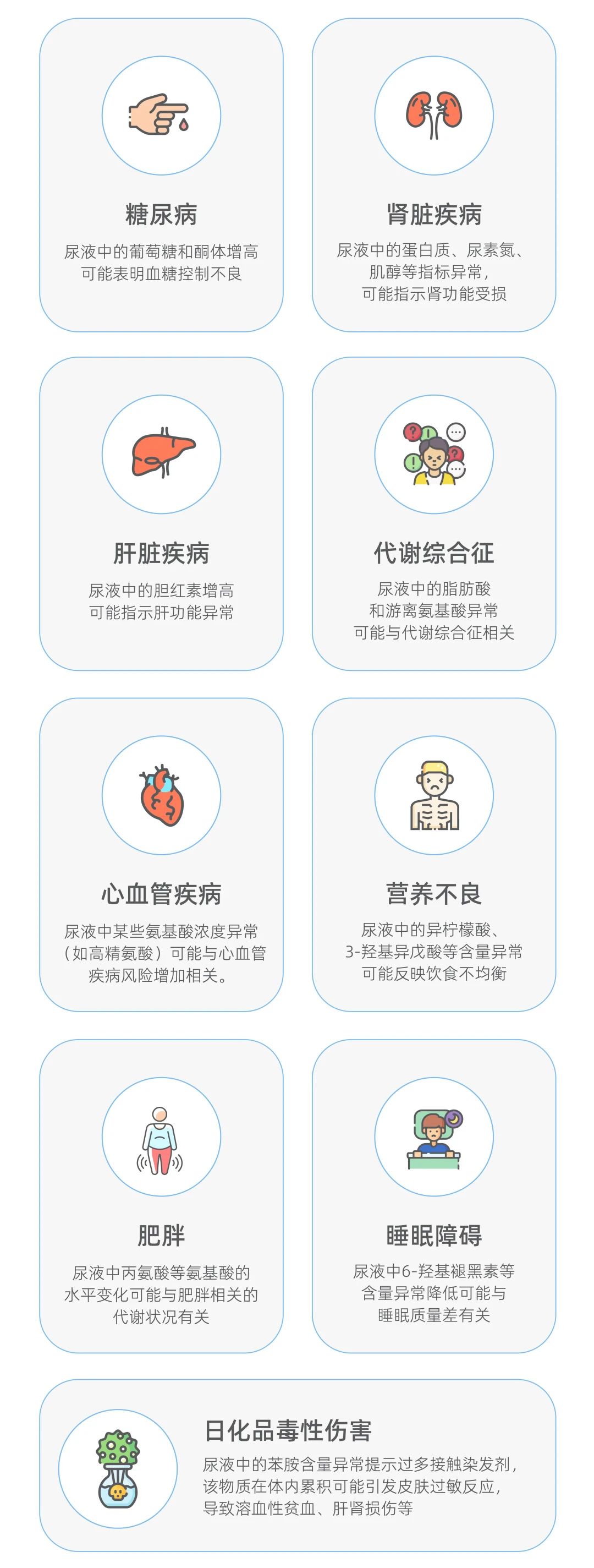 微信图片_20241127160320.jpg 微信图片_20241127160320.jpg