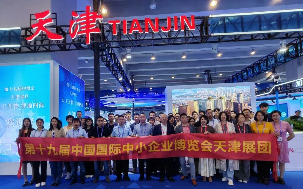 微信图片_20241127161850.jpg 微信图片_20241127161850.jpg