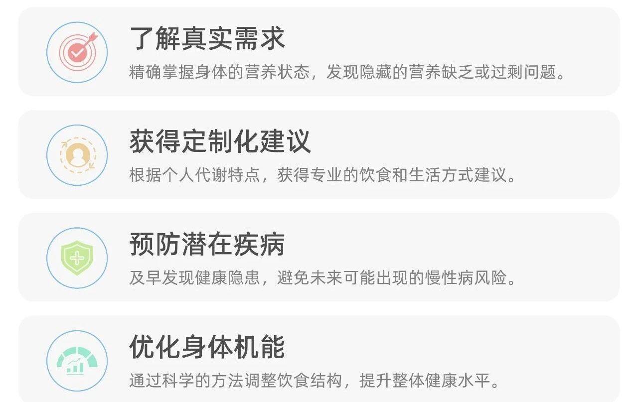 微信图片_20241230183245.jpg