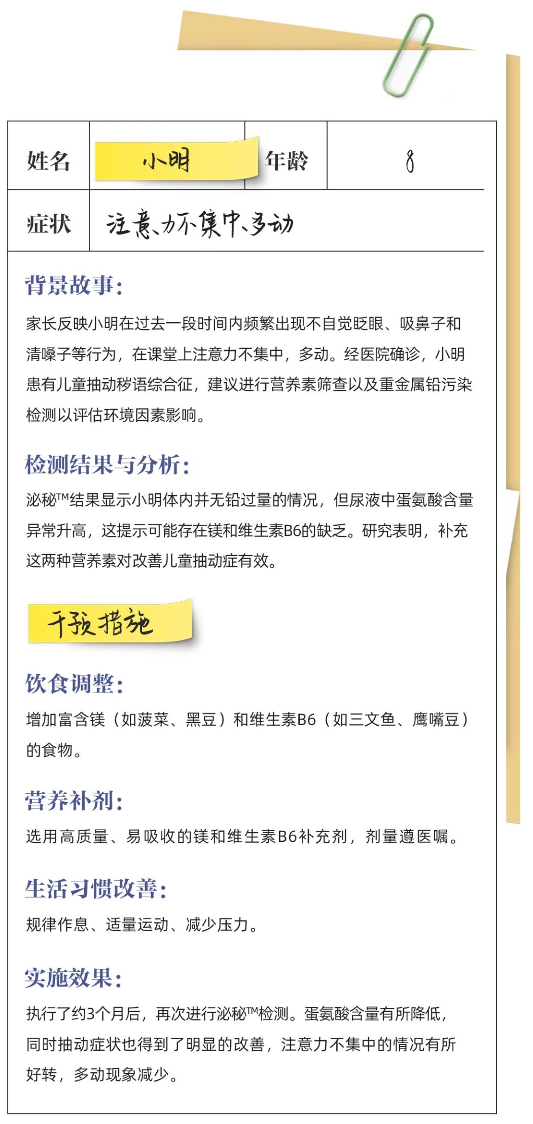 微信图片_20241230183322.jpg
