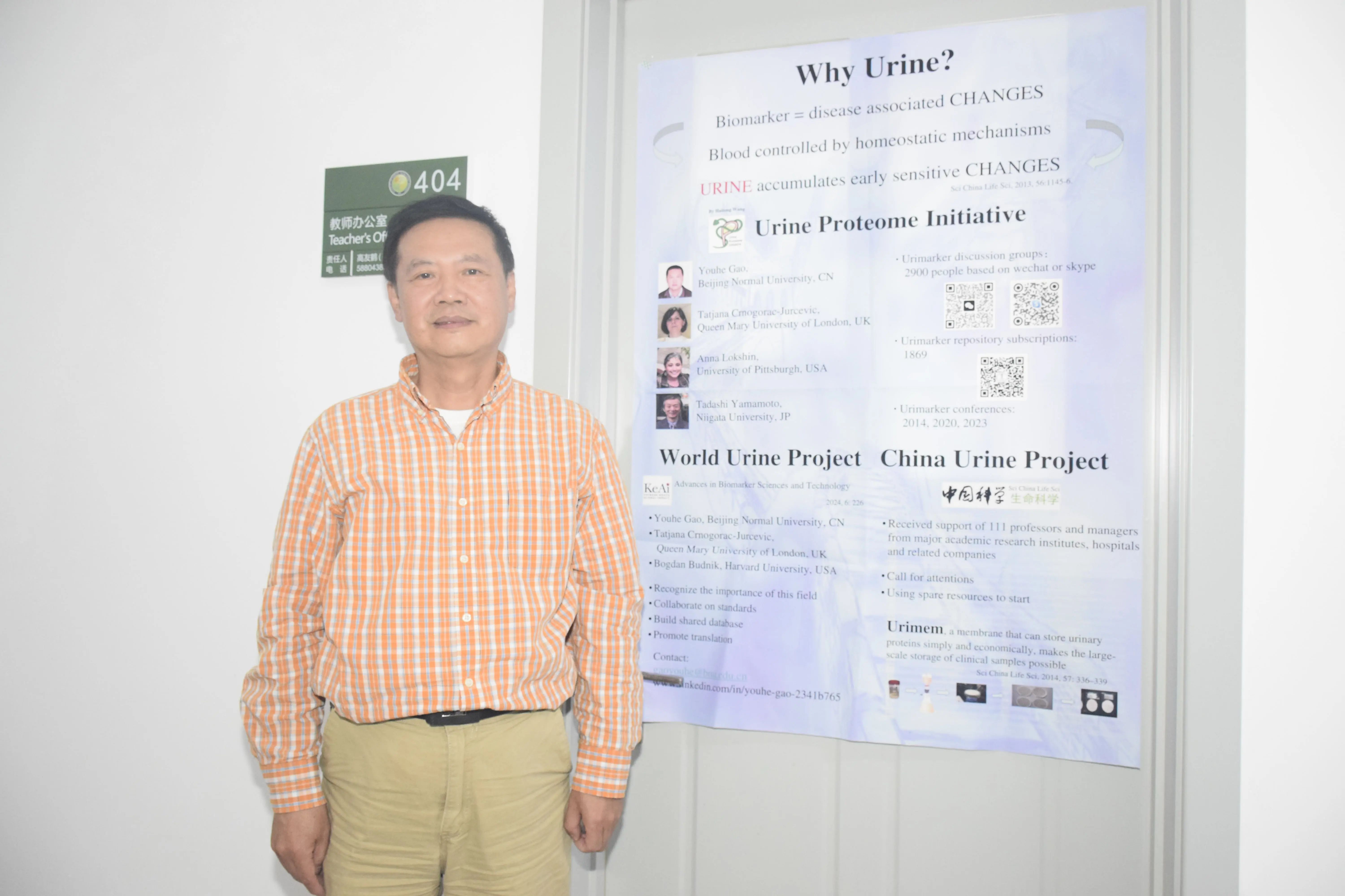 微信图片_20241230180218.jpg 微信图片_20241230180218.jpg
