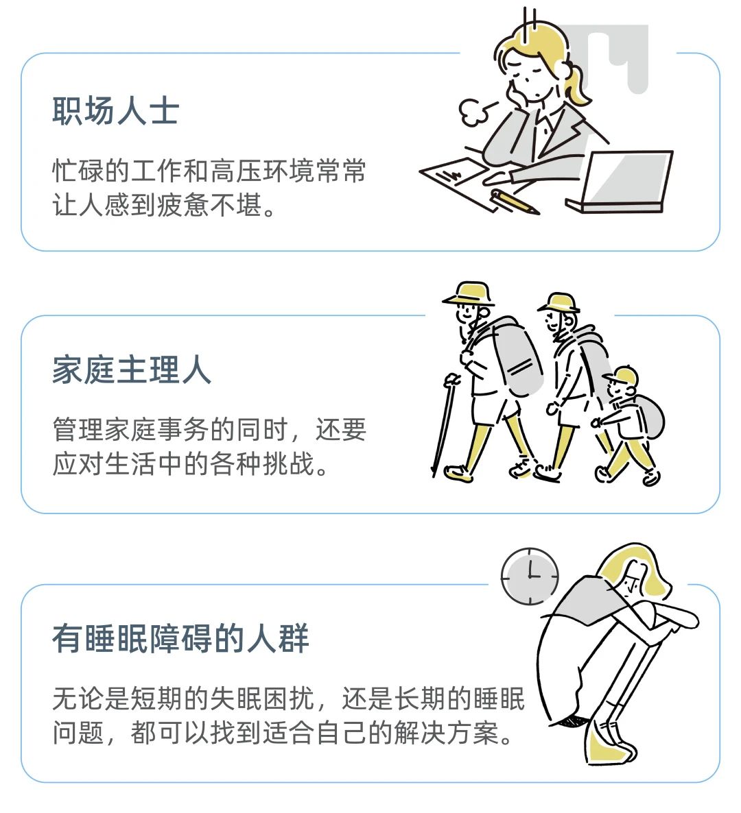 微信图片_20241231143313.jpg