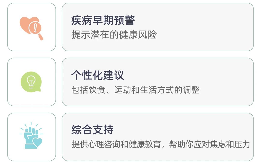 微信图片_20241231145256.jpg 微信图片_20241231145256.jpg