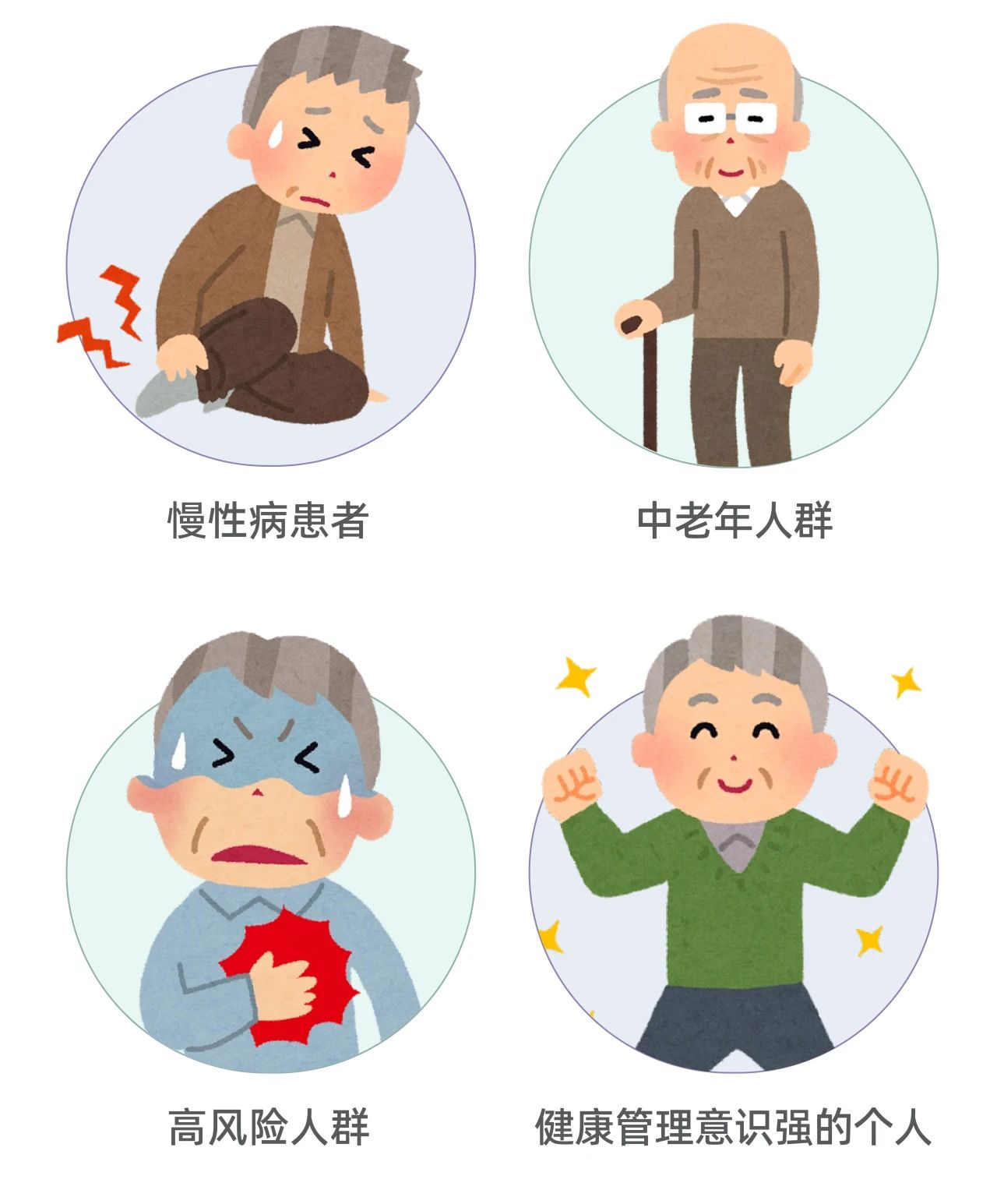 微信图片_20241231145243.jpg 微信图片_20241231145243.jpg