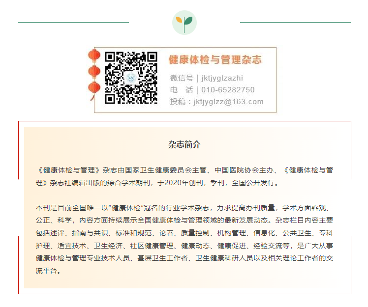 1740465446295.png