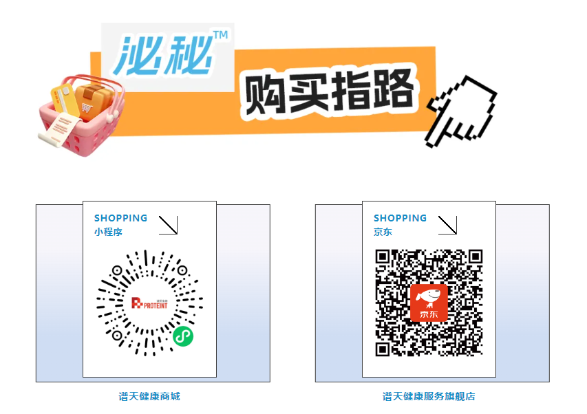 微信图片_20250328180554.png 微信图片_20250328180554.png