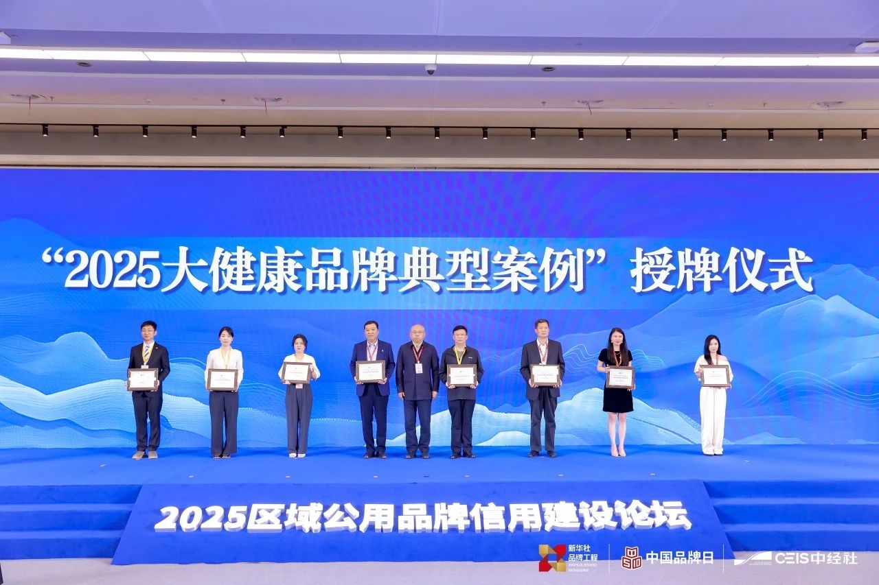 微信图片_20250605112442.jpg 微信图片_20250605112442.jpg
