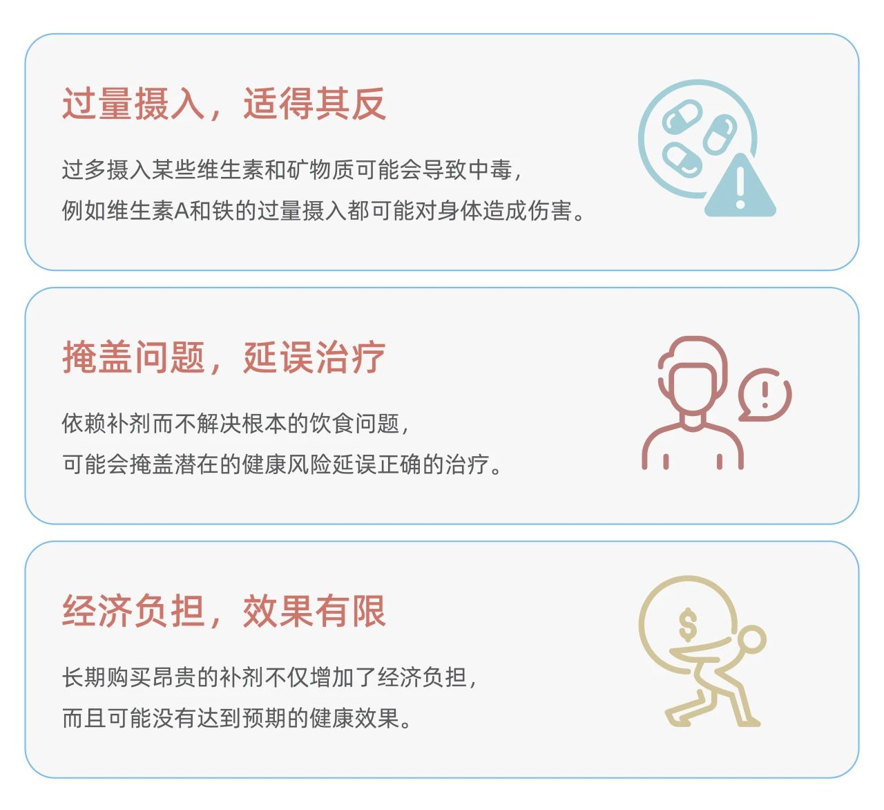 微信图片_20241230182316.jpg