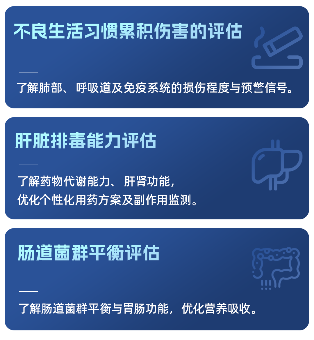 微信图片_20250225142734.png
