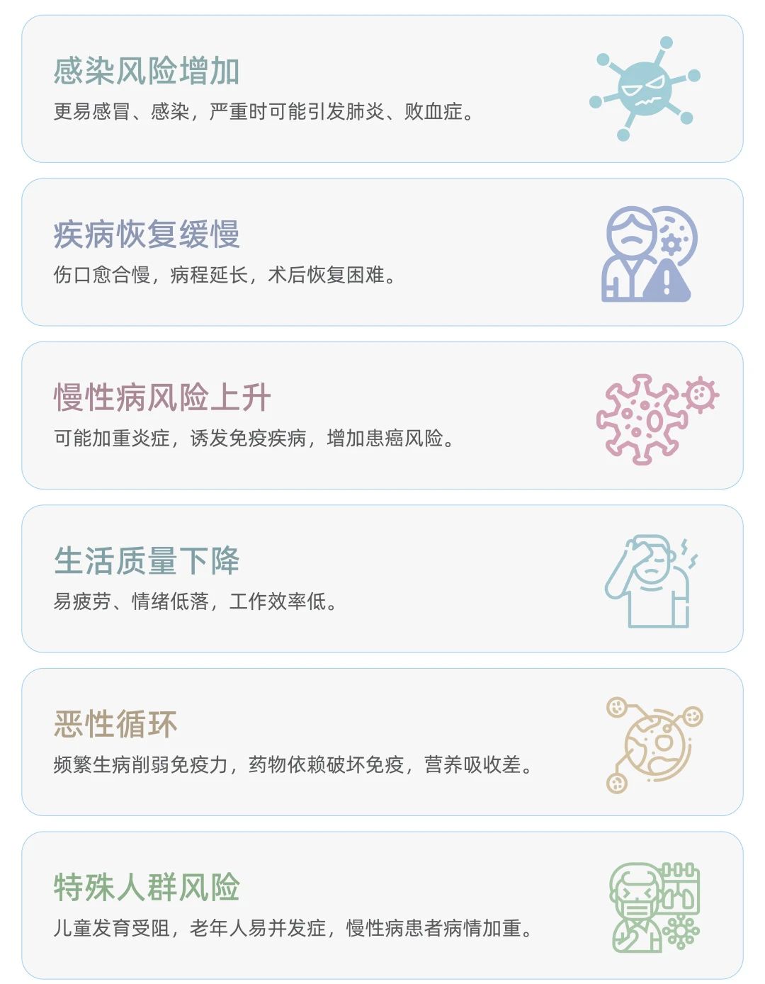 微信图片_20250225144418.jpg