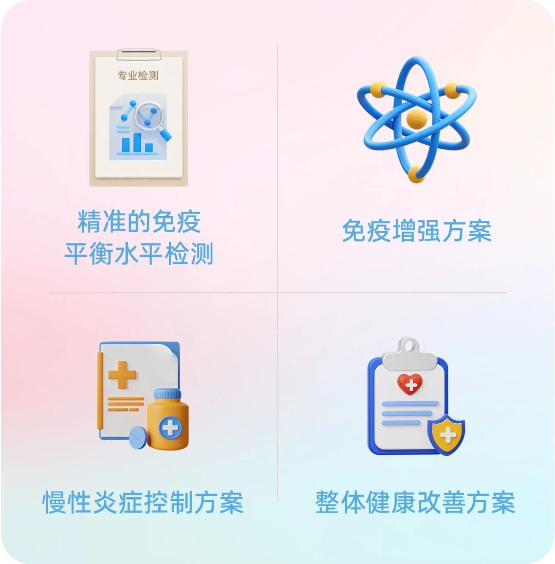 微信图片_20250225144625.jpg