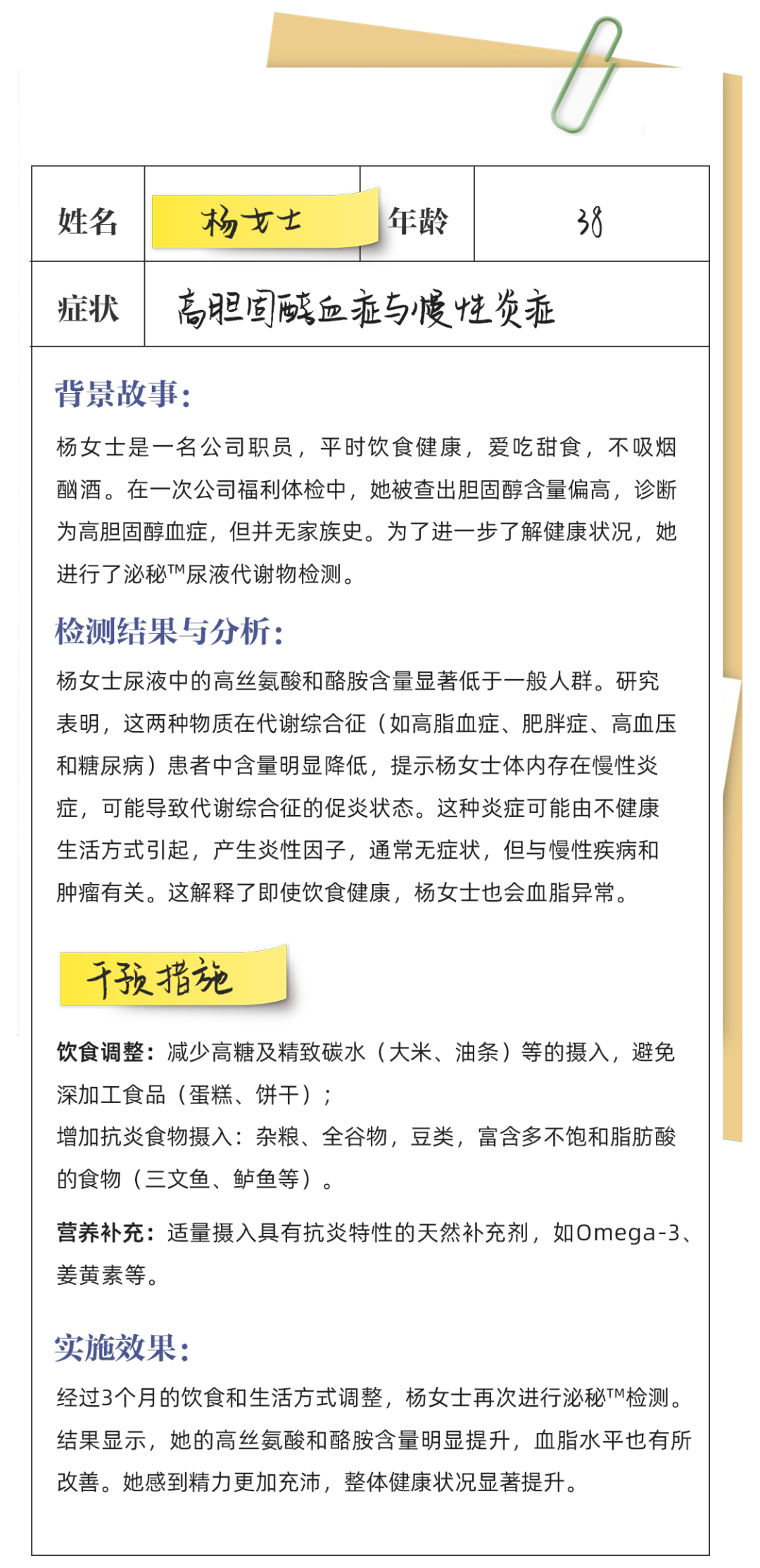 微信图片_20250225144723.png