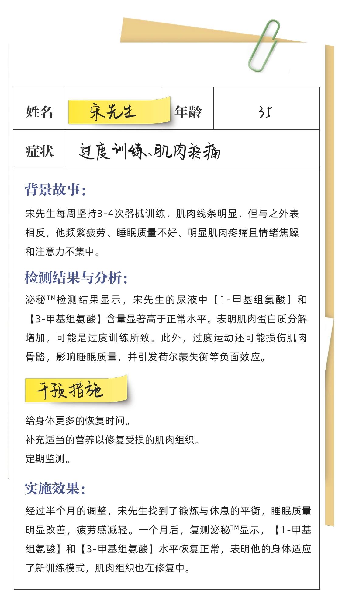微信图片_20250225141659.jpg