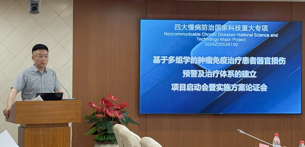 微信图片_2025-08-01_143521_082.png 微信图片_2025-08-01_143521_082.png