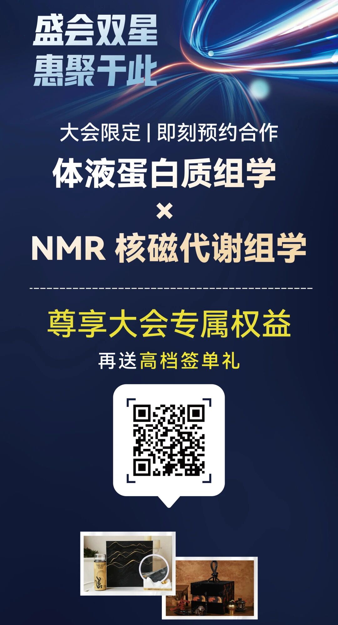 微信图片_2025-09-28_160904_568.jpg 微信图片_2025-09-28_160904_568.jpg