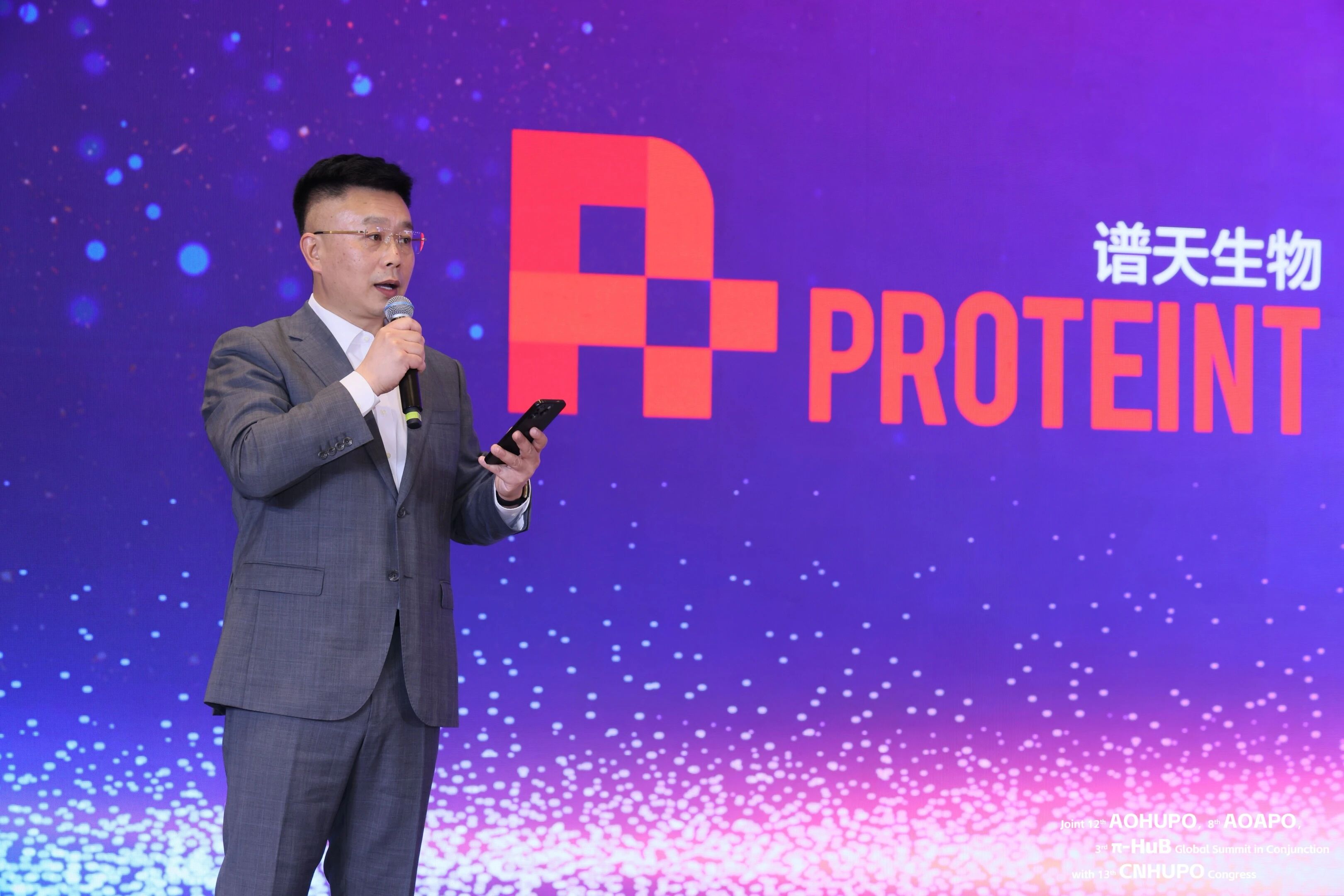 微信图片_2025-10-31_161110_739.jpg 微信图片_2025-10-31_161110_739.jpg