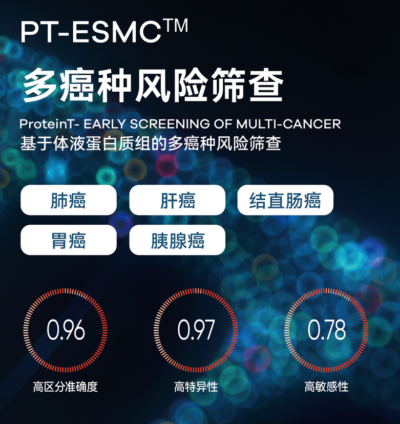 微信图片_2025-10-31_161053_491.png 微信图片_2025-10-31_161053_491.png