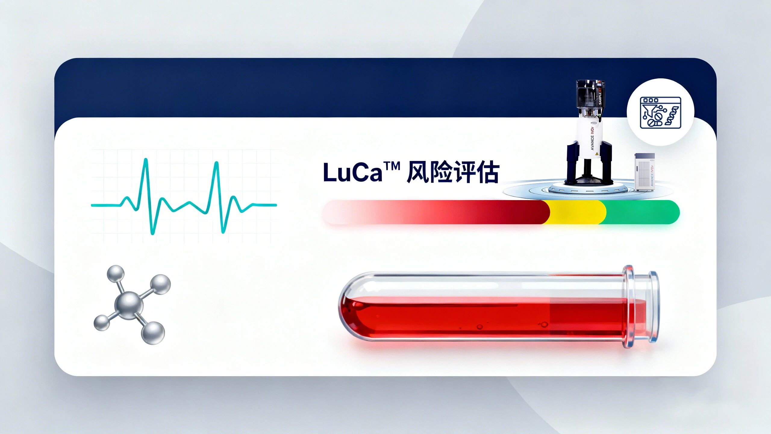 微信图片_2025-12-31_113548_111.jpg
