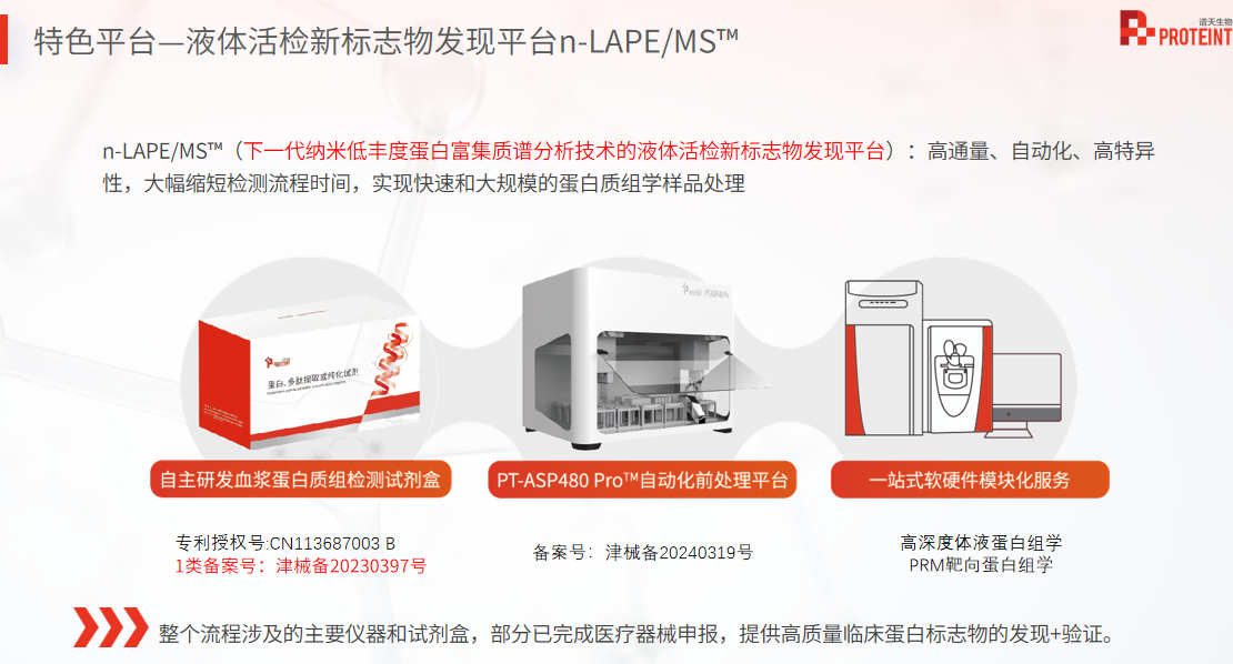 微信图片_2025-12-31_093840_389.png 微信图片_2025-12-31_093840_389.png