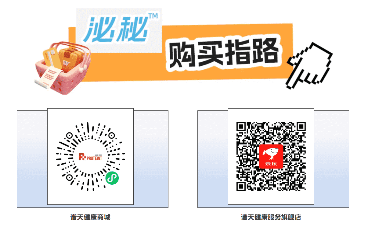 微信图片_2025-08-01_152915_747_compressed.png 微信图片_2025-08-01_152915_747_compressed.png