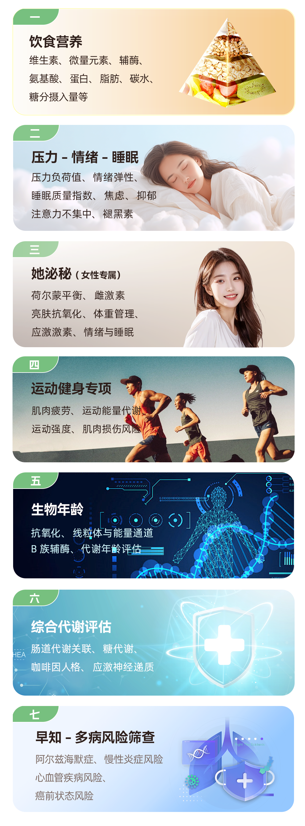 微信图片_2026-02-26_161953_694.png 微信图片_2026-02-26_161953_694.png
