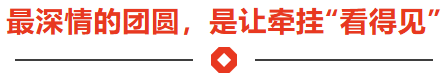 9a6addbe-9a7d-408f-9225-39755e458490.png