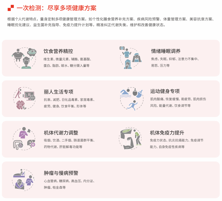 ScreenShot_2026-03-04_140843_743.png
