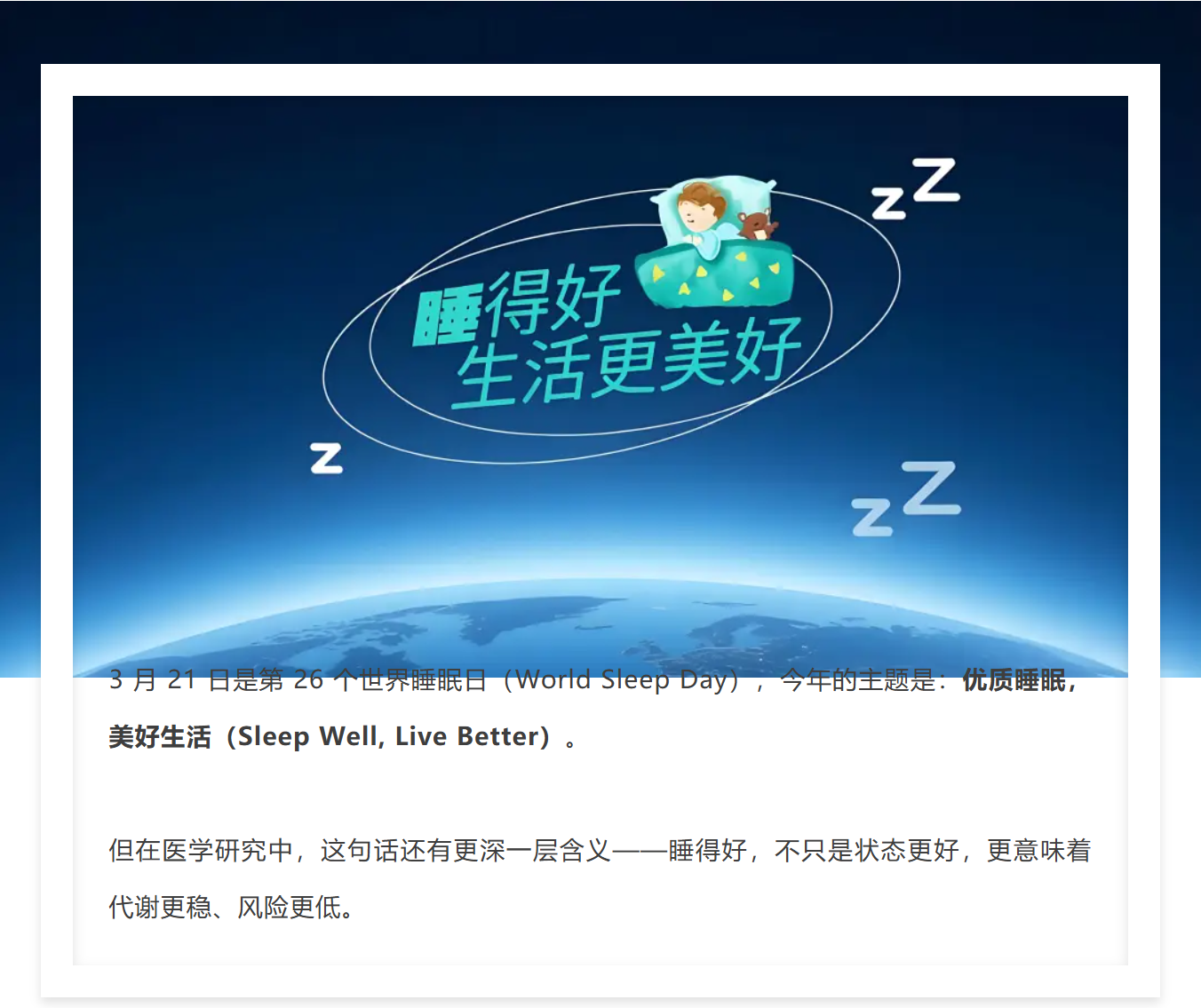 76f8a697-a6e9-47b1-8dbc-d8413870d789.png 76f8a697-a6e9-47b1-8dbc-d8413870d789.png