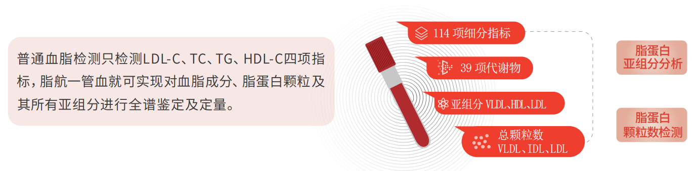 ScreenShot_2026-01-26_163858_669.png